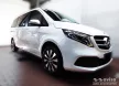 Avisa černá zrcadlová ocel Ochrana nakládací dlouhá verze MERCEDES V Class W447/VITO III/Marco Polo 2014-2019, FL2019-2024, FL 2024-