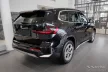 Avisa černá zrcadlová ocel Ochrana nakládací Bmw X1 III U11 2022->/Bmw X1 III U11 X -line 2022->