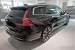 Avisa černé zrcadlová ocel Ochrana nakládací Volvo V60 II combi 2018->, Volvo V60 II CROSS COUNTRY 2018->, Volvo V60 II Plug-In Hybrid 2019->/R-model 2019->
