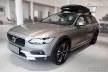 Avisa stříbrná ocelová ochrana nárazníku "Strong Edition" VOLVO V90 kombi 2016->, VOLVO V90 Cross Country 2016->