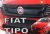 Zimní kryt chladiče FIAT Tipo 2016- (II. jakost)