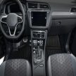 EgriAuto Prémiové 3D gumové autokoberce s upevněním VOLKSWAGEN Tiguan SUV 5D 2016-2024 4 ks