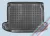 Rezaw černé guma Gumová vana do kufru HYUNDAI Tucson IV SUV varianta s podlahou kufru 2020-tól
