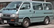 Sporty vícekusový deflektor větru Toyota Hiace 2 ajtós 1996- (F2510)