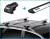 Thule WingBar Evo hliník se střešními ližinami Střešní nosič (7104 7112)
