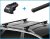 Thule SquareBar new černé ocel se střešními ližinami Střešní nosič (7104 712500)